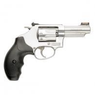 Smith & Wesson Model 63 22 Long Rifle Revolver