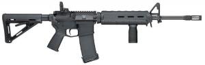Smith & Wesson LE M&P15 5.56mm MOE Mid Length Black - 311053LE Smith & Wesson LE M&P15 5.56mm MOE Mid Length Black - 311053LE