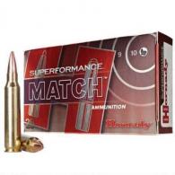 Hornady .308 Winchester Superformance Match 178gr BTHP 20ct - 8077LE