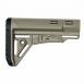 VISM by NcSTAR TBS SHARP COMMERCIAL-SPEC STOCK/TAN - VG131T