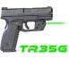 ArmaLaser TR35G for Springfield XD models - TR35G