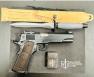 MAC 1911 JSOC 45ACP 5" 8rd W/ Gerber MKII Knife and Zippo lighter Limited Qty