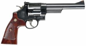 Smith & Wesson Model 29 Classic Nickel 6.5 44mag Revolver
