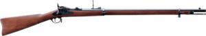 Uberti Firearms Springfield Trapdoor Army Rifle, .45-70, 32.5" - 71007