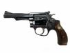 Used Smith & Wesson 34-1 - USMI080223