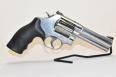 Used S&W 686-6 .357Mag
