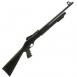 Mossberg & Sons 510 Youth .410 18.5 Blued, 3 Chamber, 3+1 Black Synthetic Stock w/Spacers