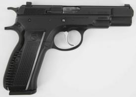 USED CZ 75 B RETRO 9MM - IUCZ083024