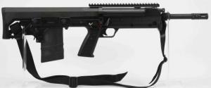 USED KEL-TEC RFB 7.62X39MM - IUKEL072624