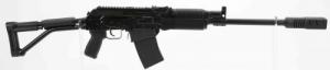 USED MOLOT VEPR-12 12 GA - IUMOL090624