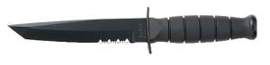 Kabar Tanto Fixed Blade Knife w/Serrated Edge - 1255