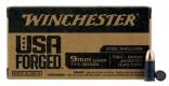 Winchester USA Forged Full Metal Jacket 9mm Ammo 115 gr 50 Round Box - WIN9SV
