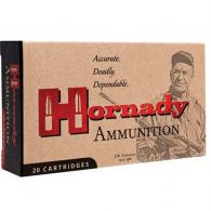 Hornady Custom Rifle Ammunition .243 Win 87gr V-Max 3240 fps 20/ct - 80468 Hornady Custom Rifle Ammunition .243 Win 87gr V-Max 3240 fps 20/ct - 80468