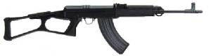 CZ-USA VZ 58 Tactical Sporter 7.62x39mm Semi-Automatic Rifle - 05051