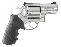 Ruger Super Redhawk Alaskan 2.5 480 Ruger Revolver