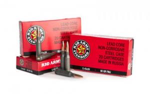 Red Army Standard Range Pack 5.45mmX39mm 69 GR Full Metal Jacket 20 Bx/ - AM2051B
