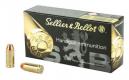 Sellier & Bellot Ammo 40 S&W  Full Metal Jacket 180 gr 50 Round Box - SB40B