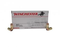 Winchester 40 Smith & Wesson 180 Grain Jacketed Hollow Point - USA40JHP