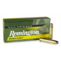 Remington Core-Lokt 45-70 Goverment 405 Grain Soft Point 20rd box - R4570G