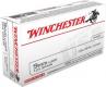 Winchester Full Metal Jacket 9mm Ammo 124 gr 50 Round Box - USA9MM