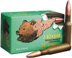 Brown Bear 7.62x54R 203 Grain Soft Point 500 Per Case
