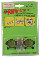 Kwik-Detachable Weaver-Style Ring Standard Height Up to 32mm - KS-WEV