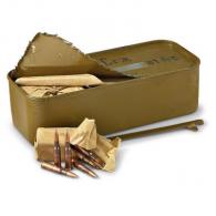 ATI AMMO 7.62X54R 147GR TMJ STEEL CASE 880RD - A76254UKR880