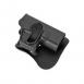 SIGTAC HOLSTER HK P30 RETENTION ROTO PADDLE - HOLRPRHKP30