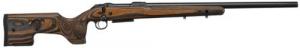 CZ-USA 600 Range 6.5 Creedmoor Bolt Action Rifle - 07505