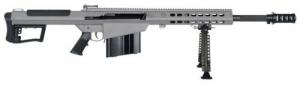 Barrett M107A1 Rifle .50BMG Steel Grey
