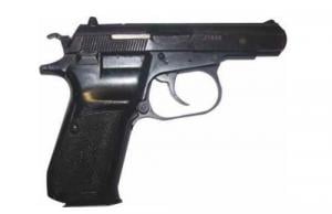 Used CZ-83 Pistol 380 ACP with (1) Magazine - HG2178V Used CZ-83 Pistol 380 ACP with (1) Magazine - HG2178V