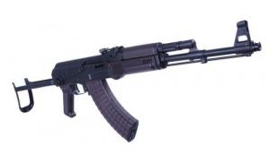 Arsenal Inc. SAM7UF 7.62X39 16.3" Semi-Automatic Rifle with Enhanced FCG 10RD Plum