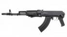 Arsenal Firearms SAS M-7 7.62X39  Black Cerakote - SASM7-12