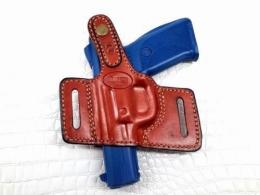 Brown Thumb Break Holster Belt Right Hand Leather for Ruger SR9, MyHolster - 42862345224348