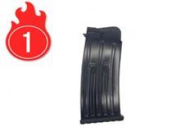 1 PCS EMPEROR COBRA 12 GA | 5 ROUND MAGAZINE - MYHMAG_5RD_1