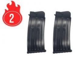 2 PCS EMPEROR COBRA 12 GA | 5 ROUND MAGAZINE - MYHMAG_5RD_2