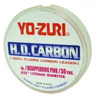 Yo-Zuri HD15LBDP H.D. Carbon 15lbs Test 30yds Fishing Line - HD15LB-DP