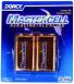 Mastercell Alkaline Batteries - 41-1611