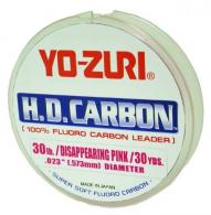 Yo-Zuri HD30LBDP H.D. Carbon 30lb Test 30 Yards - HD30LB-DP