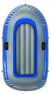 Air Head Inflatable Boat - AHIB-2