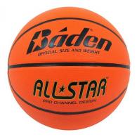 All-star Basketball - BRSK7-00