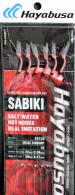 Real Shrimp Sabiki - EX124-16