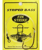 Fin Strike Flounder Chestertown Snelled Hook, Corn Bead