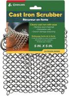 Coghlans Cast Iron Scrubber - 5" x 5" Stainless Steel Chainmail - 2331