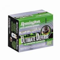 Remington Subsonic Silencer Ammo 45 Auto 230gr MC 50/bx (50 rounds per box) - REMRSS45AP4