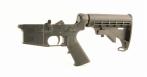 Diamondback Firearms DB15  Semi-Automatic 223 Rem/5.56 NATO 16 10+1 Black 6-Position Adjustable Stock Bl