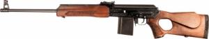 FIME Group Molot VEPR 308 Winchester Semi-Auto Rifle - VPR-308-02