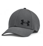 UA Iso-Chill ArmourVent Stretch Hat - 1361530012L-XL