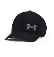 UA Iso-Chill ArmourVent Stretch Hat - 1361530001S-M