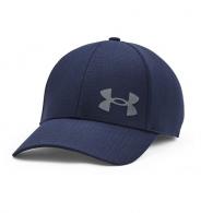 UA Iso-Chill ArmourVent Stretch Hat - 1361530408XL-2X